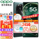 OPPO 6系 5Goppofindx6pro Find X6 16G+512G  5G