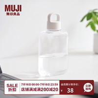 MUJI 無印良品 扁瓶小二 共聚酯 迷你水杯 Tritan MDM0CC2A 随手杯 便携 310ml