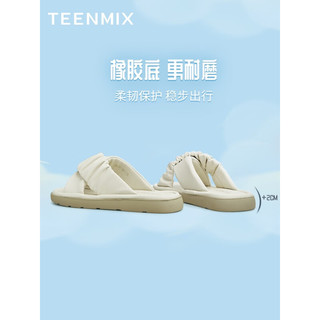 TEENMIX 天美意 女鞋凉鞋2023夏新款商场同款褶皱交叉条带外穿舒适拖鞋 米白色 37