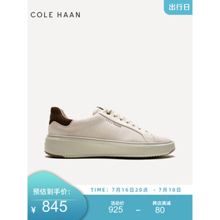 COLE HAAN 歌涵 男士休闲运动鞋 C36551