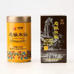 中茶 海堤黄罐AT102A老枞水仙125g*3罐