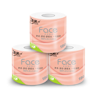 C&S 洁柔 有芯卷纸 粉Face4层180克27卷 厚韧更耐用 大分量卫生纸巾整箱