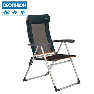 DECATHLON 迪卡侬 户外露营折叠椅便携舒适折叠扶手椅子懒人椅透气钓鱼椅 【坐躺两用卡其色