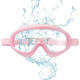 儿童泳镜游泳眼镜女童男童小学生游泳眼镜高清大框大童款 儿童泳镜防雾不进水防进水 浅粉色6-12岁小学生适用