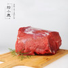 SHIXIAOLU 拾小鹿 新鲜牛肉巴西/阿根廷进口原切牛肉/牛前肉500g*2件(