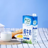 纽麦福 新西兰原装进口全脂纯牛奶1L*12盒3.5g蛋白