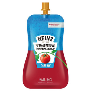 Heinz 亨氏 番茄酱 0蔗糖0脂肪番茄沙司袋150g意大利面薯条披萨蘸酱