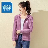 抖音超值购：JEANSWEST 真维斯 连帽开衫卫衣女2023春秋新款宽松百搭上衣休闲运动外套女