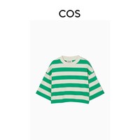 COS女装 休闲版型短款宽袖针织T恤2023夏季新品1149982003