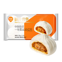 babi 巴比 鲜汁肉包70g*16只 共1120g包子儿童早餐 面点 生鲜 速冻食品