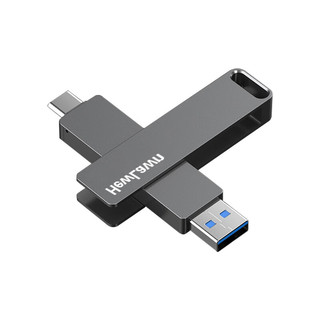 HEWLAWN GT2 USB3.2 U盘 亚枪色 1TB USB-A/Type-C