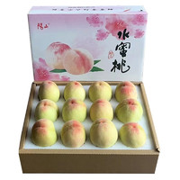 PLUS会员：阳山 水蜜桃4-5两12个礼盒装 净重4.8斤