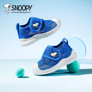 SNOOPY 史努比 儿童运动鞋网面机能鞋