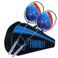 YODIMAN 尤迪曼 双拍全碳素超轻6U羽毛球拍初学对拍双面颜色BWF-99(已穿线23磅)