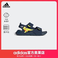 adidas 阿迪达斯 男小童魔术贴凉鞋 藏青蓝