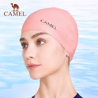 CAMEL 骆驼 女防水不勒头硅胶游泳帽