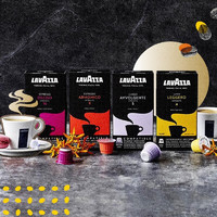 PLUS会员、临期品：LAVAZZA 拉瓦萨 意大利原装进口NCC胶囊咖啡  11号胶囊咖啡 10粒