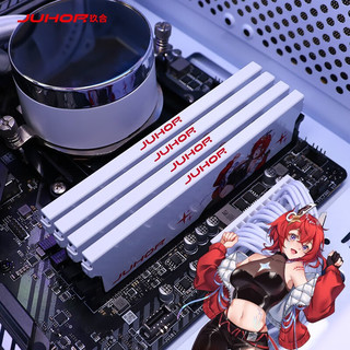 JUHOR 玖合 星舞系列 DDR4 3600MHz 台式机内存 马甲条