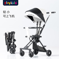 playkids 普洛可 X1至尊版 婴儿推车 澳利澳至尊版