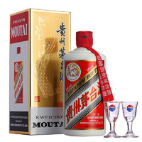 88VIP：MOUTAI 茅台 贵州飞天茅台酱香型白酒43度500ml*2瓶（带杯）
