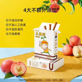 窝小芽水果棒草莓香蕉山楂果肉条果干儿童营养零食水果条46g*3盒