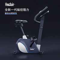 herfair 动感单车家用室内减肥健身器材运动锻炼不伤膝盖磁控神器 TMW机械灰