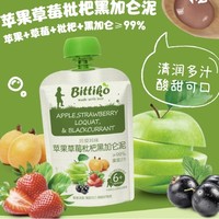 bittiko 贝爱其味 宝宝辅食果泥  100g