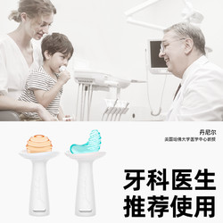 garkoko 佳尔优优 小月亮磨牙棒牙期咬胶玩具饭吃手神器六个月宝宝婴儿牙胶 30°超软防掉型（0-6月）