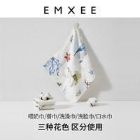 EMXEE 嫚熙 婴儿口水巾