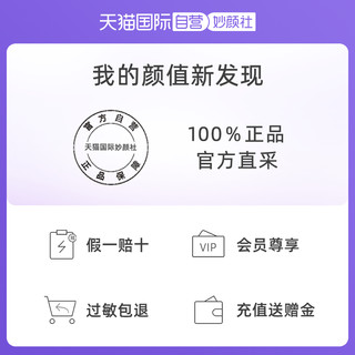 3CE 透明口红 暮色口红