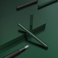 PLUS会员：n9 钢笔 道一系列 墨绿色 EF尖 单支装