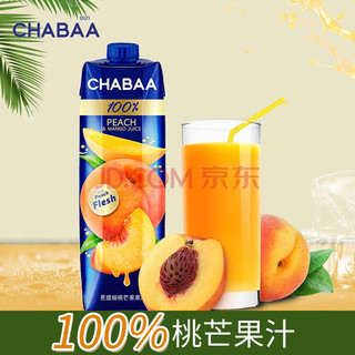 CHABAA 芭提娅 葡萄芒果汁 1L