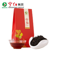 宁红 小叶种工夫红茶茶叶初韵江西修红茶体验装功夫红茶50g