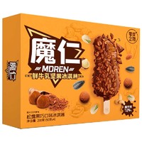 零度企鹅 魔仁松露黑巧口味冰淇淋 50g*4支