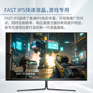 泰坦军团 P27A2GC 27英寸 IPS FreeSync 显示器（1920×1080、180Hz、100%sRGB）