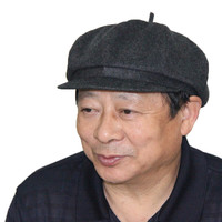 盛锡福 秋冬款中老年男士毛毡羊毛八瓣短沿博士帽子 深灰色 56cm