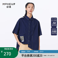 MOVEUP 幻走 2023夏季.FUN系列 不对称下摆设计师纯棉中长款衬衫女 深宝蓝 M