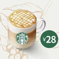 会员专享：STARBUCKS 星巴克 经典咖啡7选1 到店券