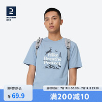 DECATHLON 迪卡侬 旗舰店T恤男棉宽松速干运动服夏季情侣短袖女上衣ODT2麋鹿与山S 4527958