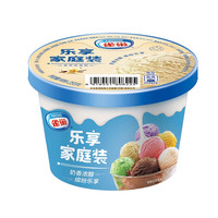 雀巢香草味雪糕 255克/杯