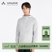 VAUDE 巍德 户外运动男防泼水防晒UPF40+轻柔皮肤衣休闲防晒衣VG2116503 蒸汽灰 M