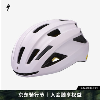 SPECIALIZED 闪电 ALIGN II MIPS 休闲通勤山地公路自行车骑行头盔 陶土色/铸造琥珀色(亚洲版） L