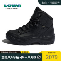 LOWA 户外女鞋透气登山鞋RENEGADE II GTX TF防水徒步靴子L320925