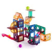 磁力片儿童益智玩具拼装积木磁力拼接贴拼图开发智力动脑男孩女孩