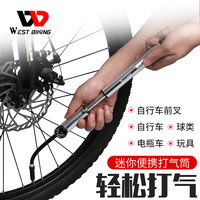 West Biking 西骑者 高压打气筒篮球自行车公路山地车小型便携打气筒多功能气嘴