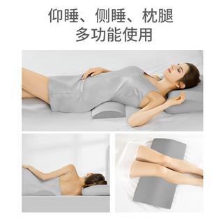 PPW 腰枕靠垫靠枕床上腰托腰椎枕睡觉腰垫腰间盘睡眠垫孕妇侧睡仰睡