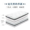 airweave/爱维福日本空气纤维床垫日式硬垫软垫可调节半定制款S04