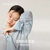 SANGLUO真丝双绉飘带衬衫领口系带不易皱100%桑蚕丝通勤长袖上衣