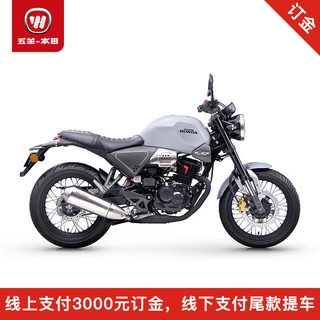 WUYANG-HONDA 五羊-本田 CB190SS复古摩托车 哑光装甲灰 （定金）