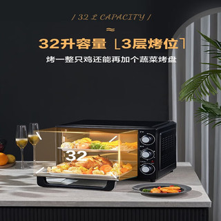 东菱（Donlim）烤箱家用电烤箱2022新款小型烘培 黑色 K43(实发黑色,40升）